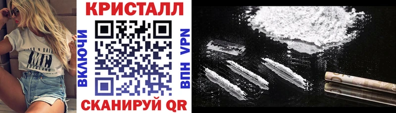 Amphetamine Розовый  где продают наркотики  Белая Холуница 