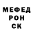Амфетамин VHQ Mr Avocado