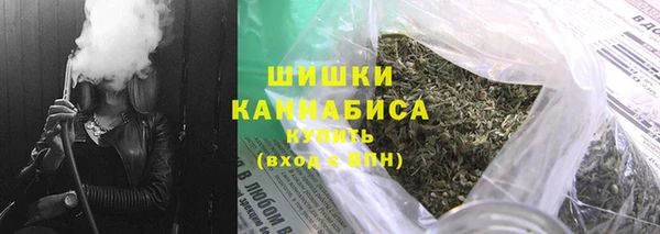 каннабис Баксан