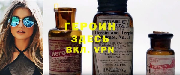 индика Балахна