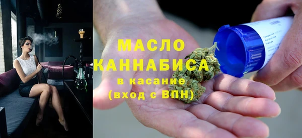 кокаин VHQ Балабаново