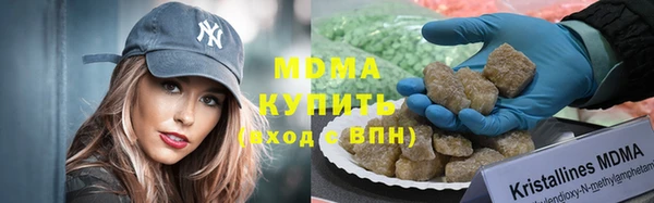 каннабис Баксан