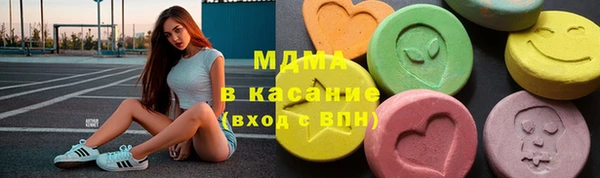 каннабис Баксан