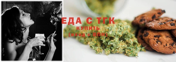 кокаин VHQ Балабаново