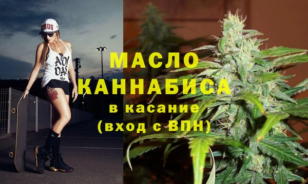 мяу мяу мука Сатка