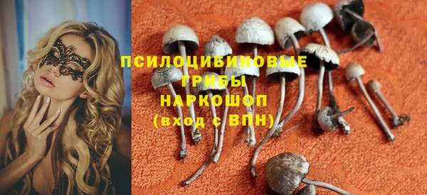 прущая мука Болохово