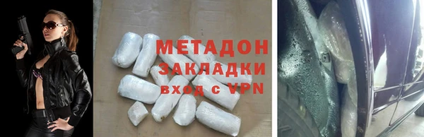 каннабис Баксан