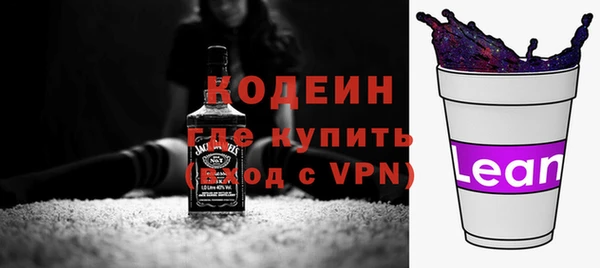 шишки Сафоново