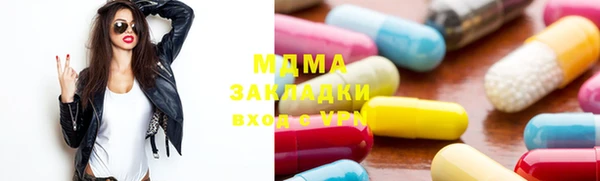 каннабис Баксан
