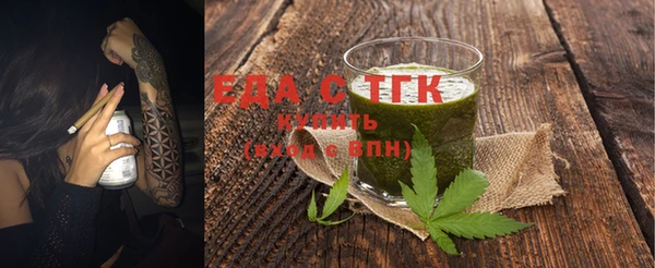 кокаин VHQ Балабаново