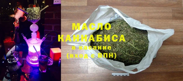 кокаин VHQ Балабаново