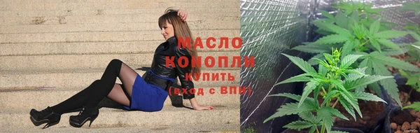 кокаин VHQ Балабаново