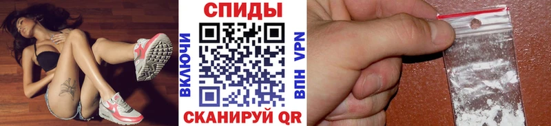 Метамфетамин Methamphetamine  blacksprut ссылки  Белая Холуница 