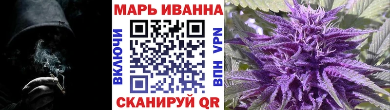 Конопля тримм ОМГ ОМГ ссылка Белая Холуница дарнет шоп